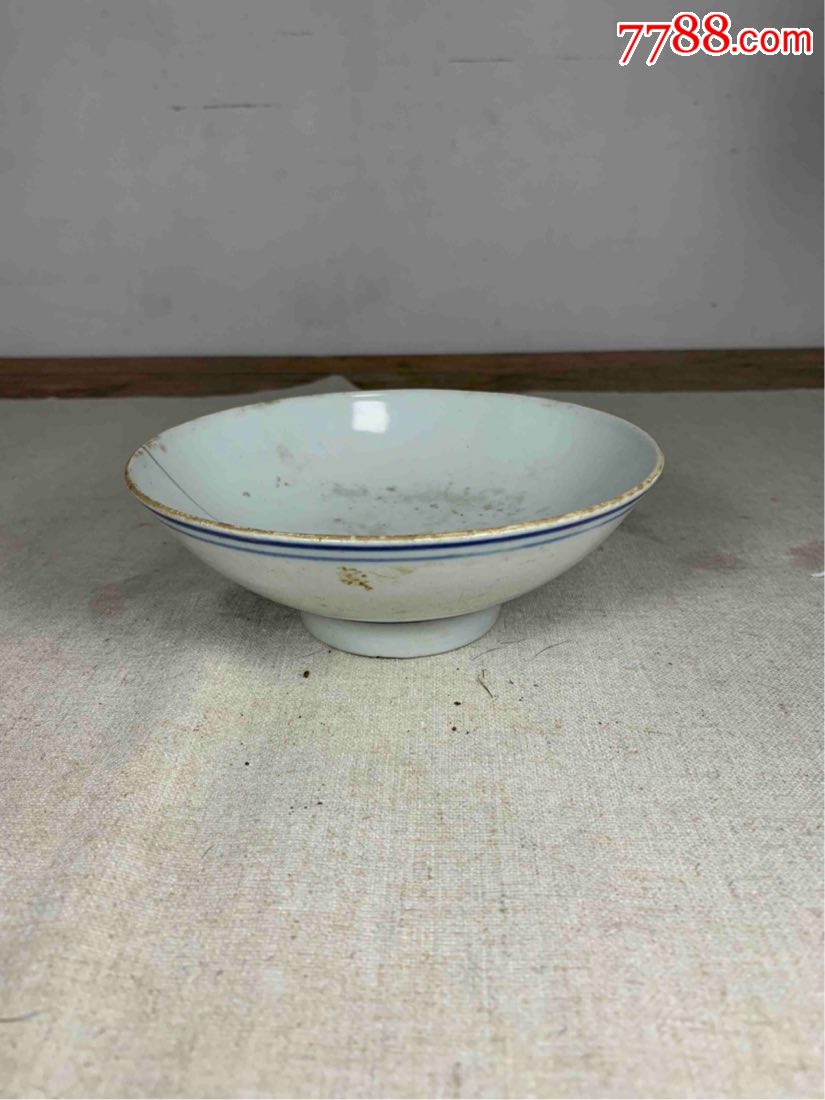 古董古玩收藏杂项青花瓷瓷器青边碗清代茶盏