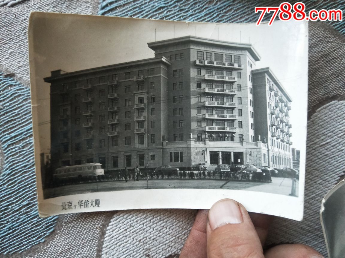 北京建筑老照片5张