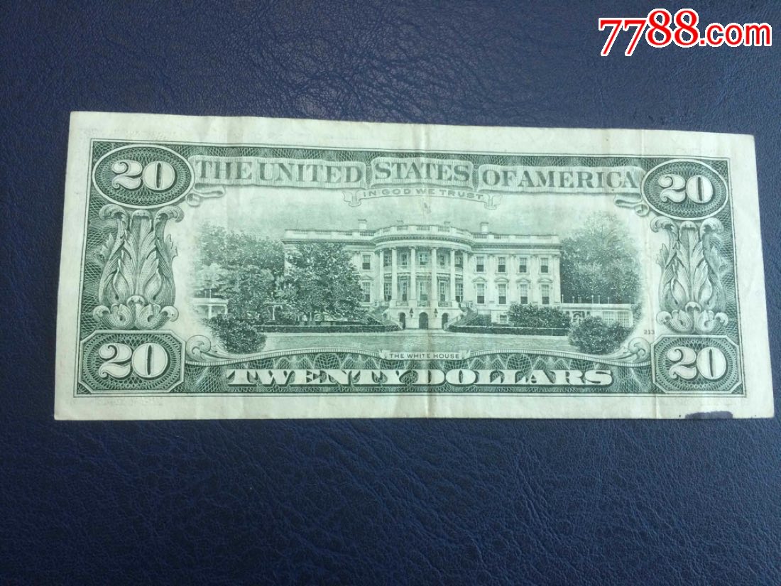 美国美元纸币20元黑白老版小头版1990年纽约联储