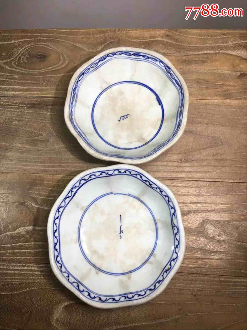 清代青花瓷满工八角碗一对