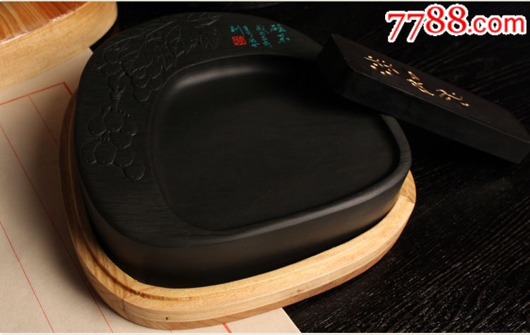 歙砚端砚精品天然原石砚台端砚暗香原石徽墨砚台文房四宝笔墨纸砚