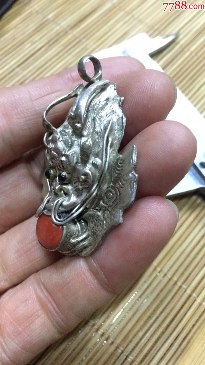 小银龙挂件