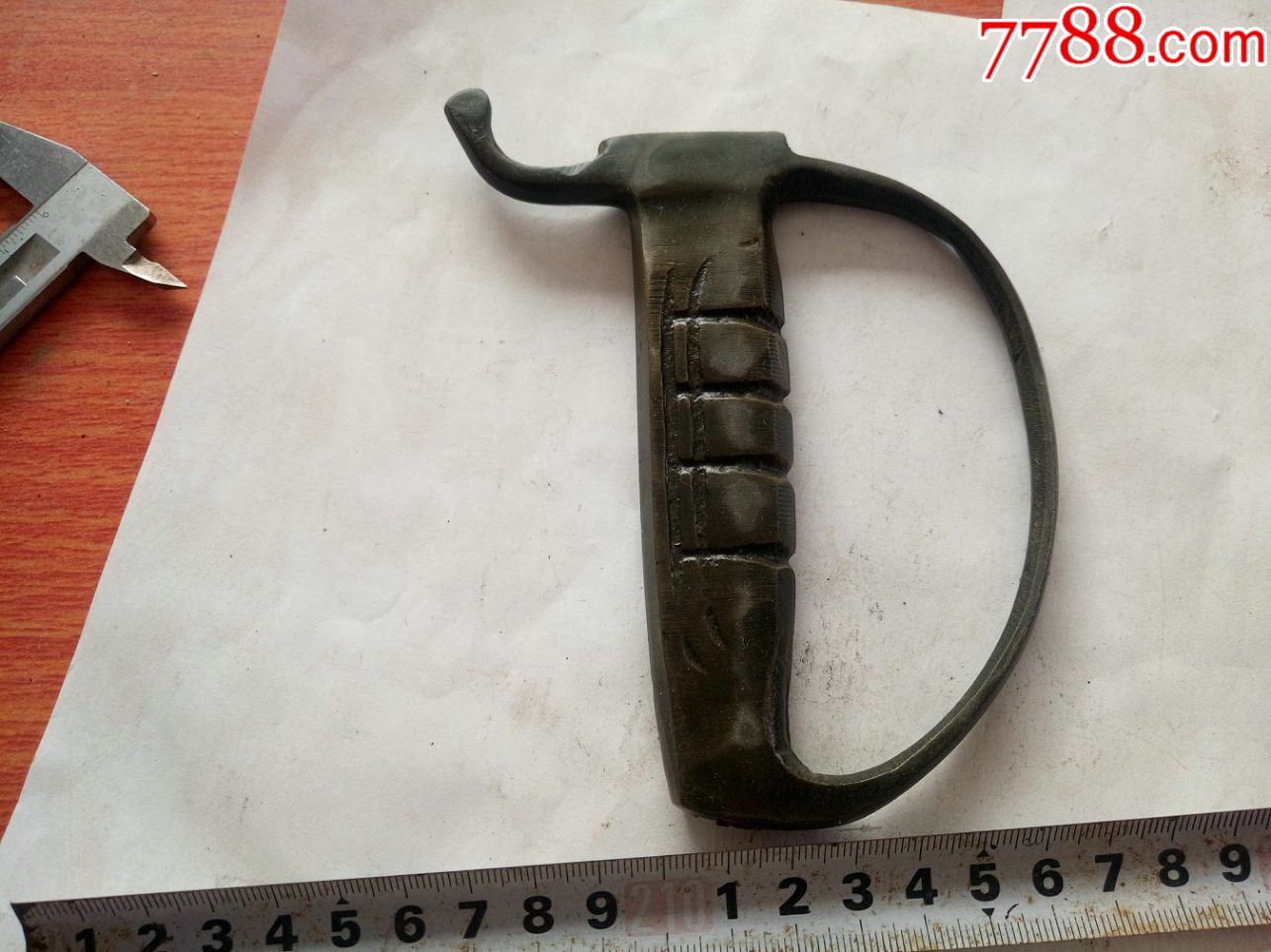 纯铜护手刀把