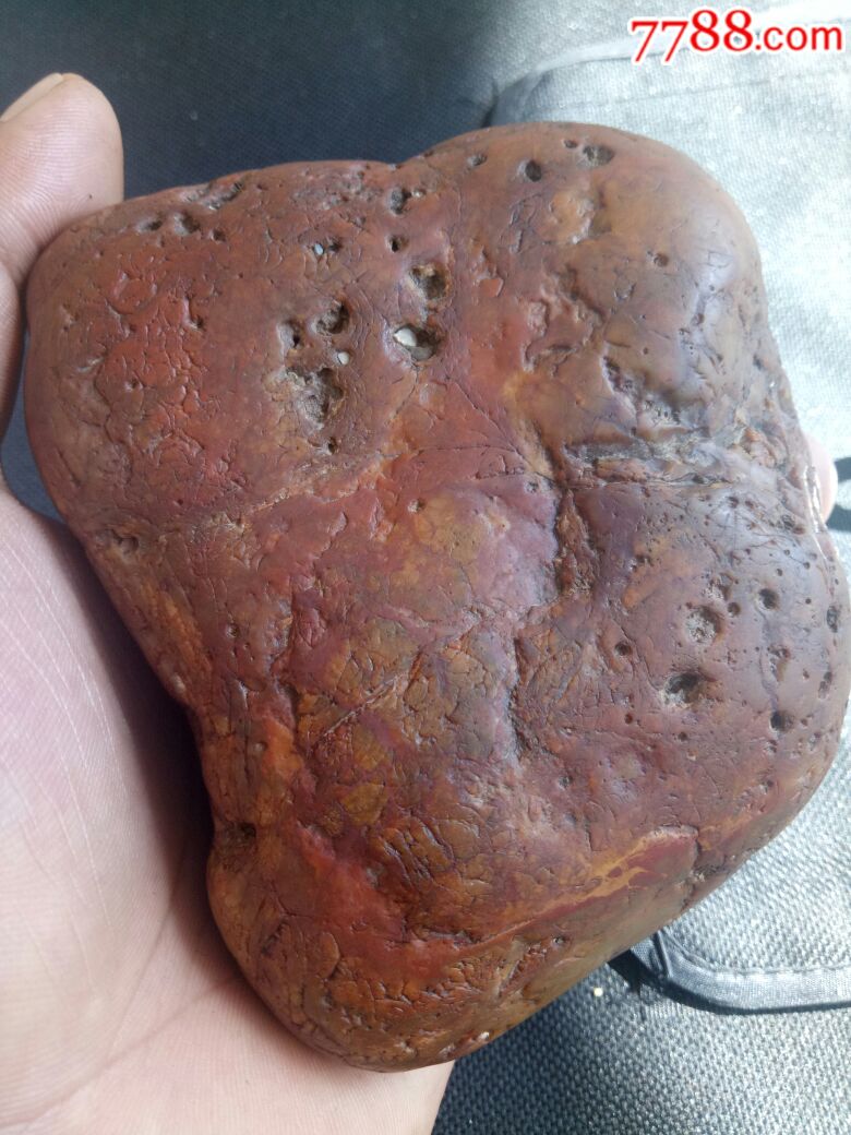 月亮玉化陨石(无磁)