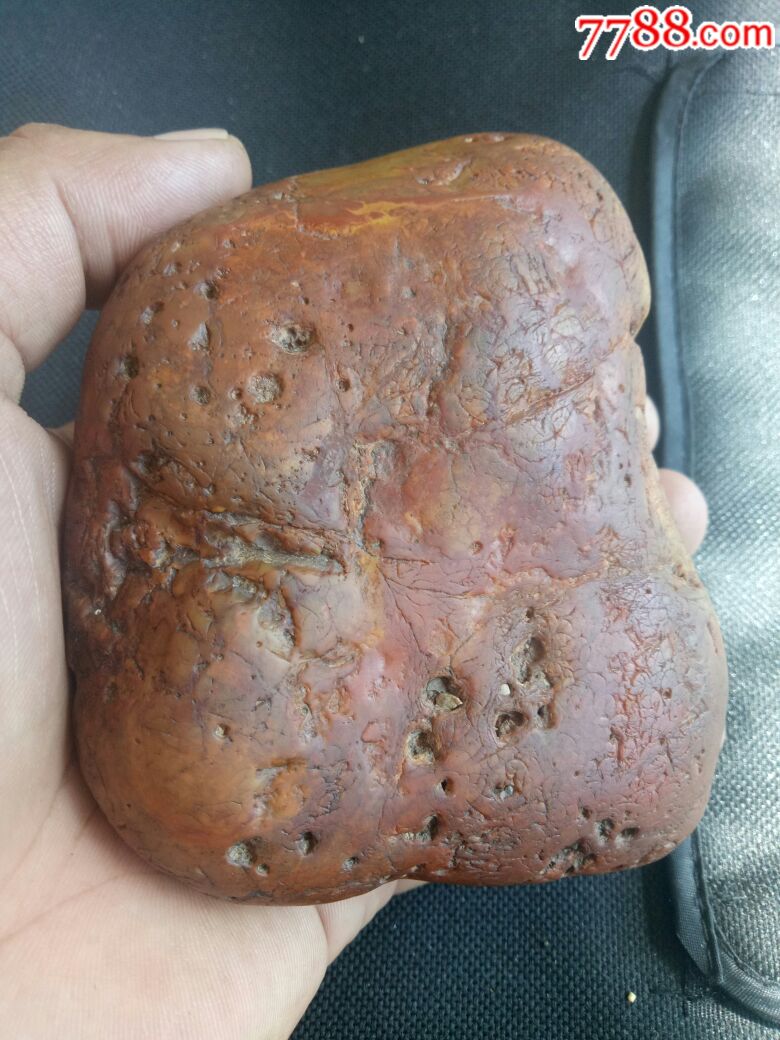 月亮玉化陨石(无磁)