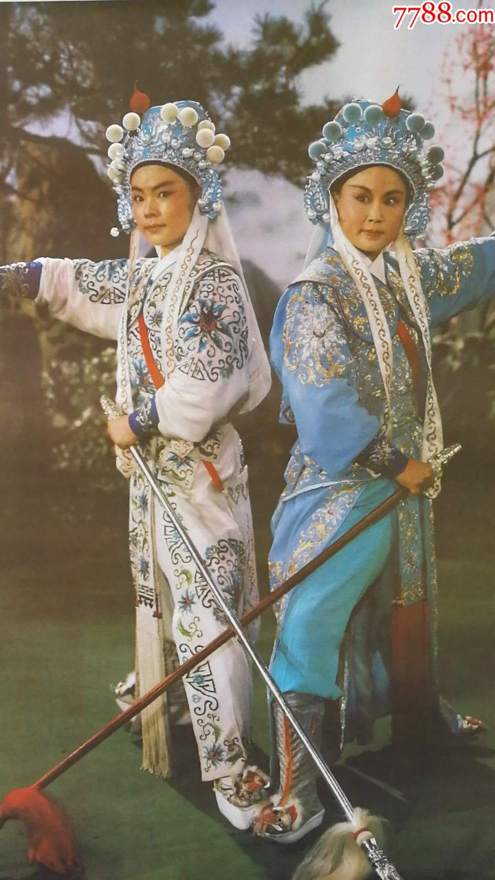 佘赛花与杨继业