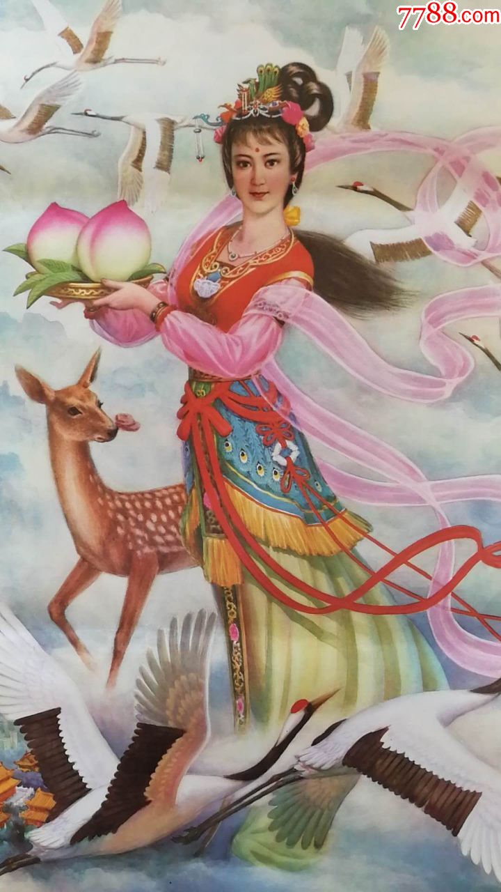 麻姑献寿