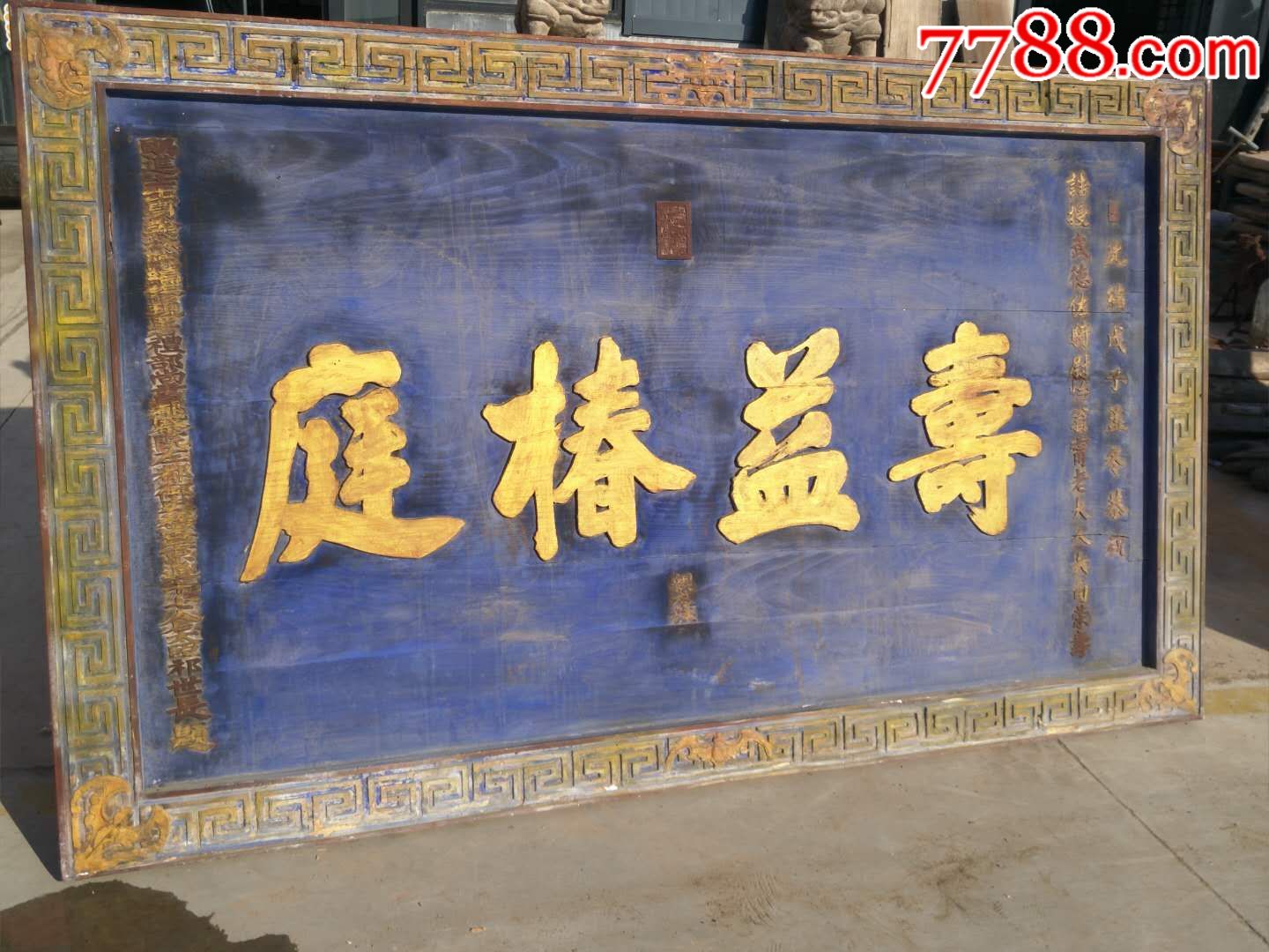 查看源网页