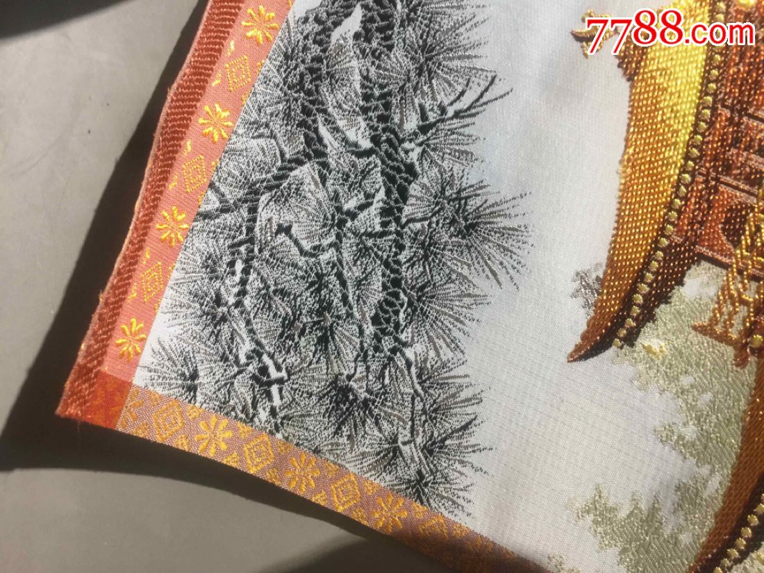 织画
