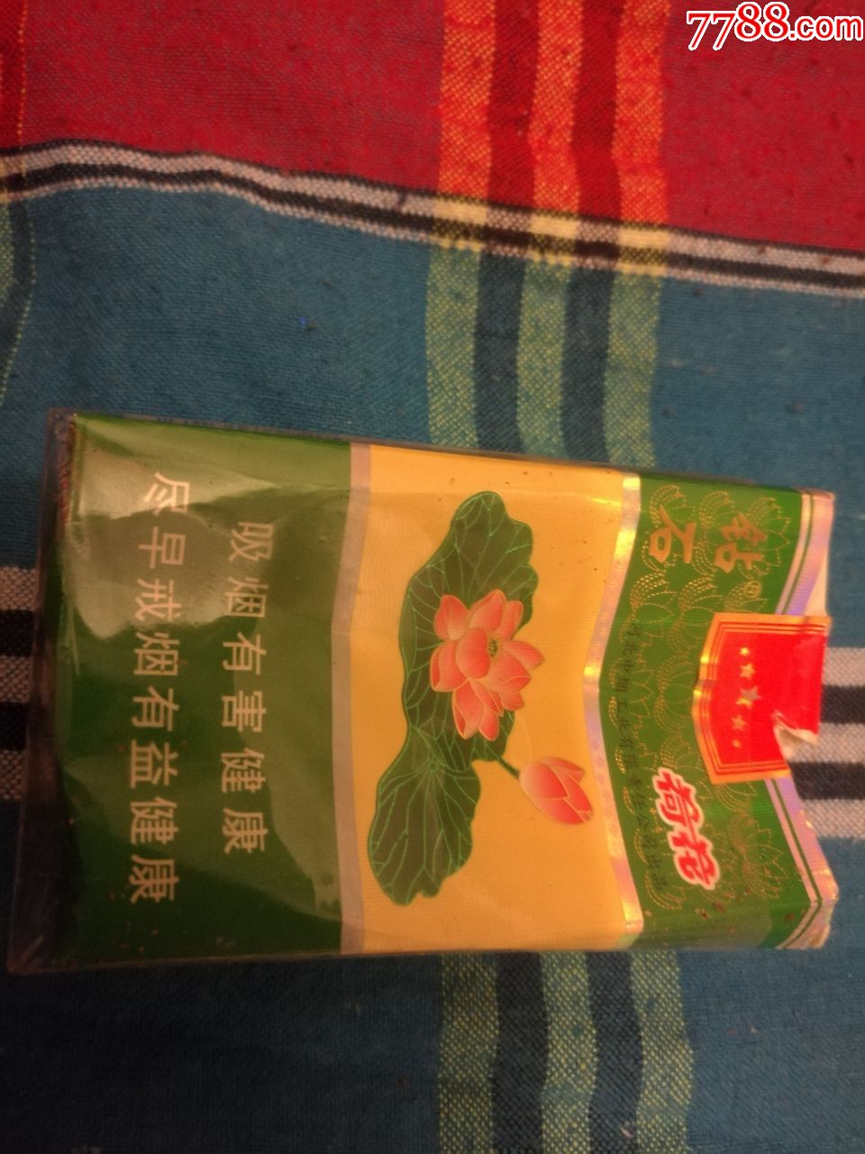 钻石一品荷花软烟盒1个