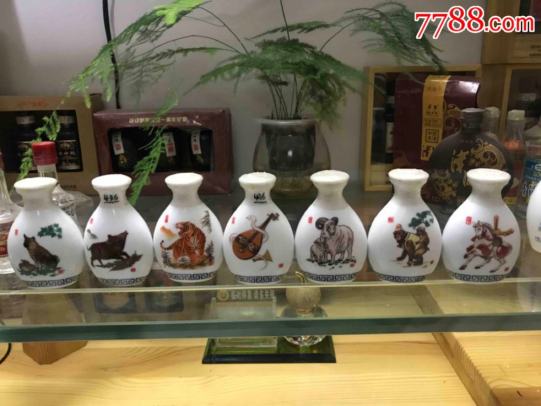 杜康控股50毫升70度十二生肖拆卖(单瓶价格酒版收藏)