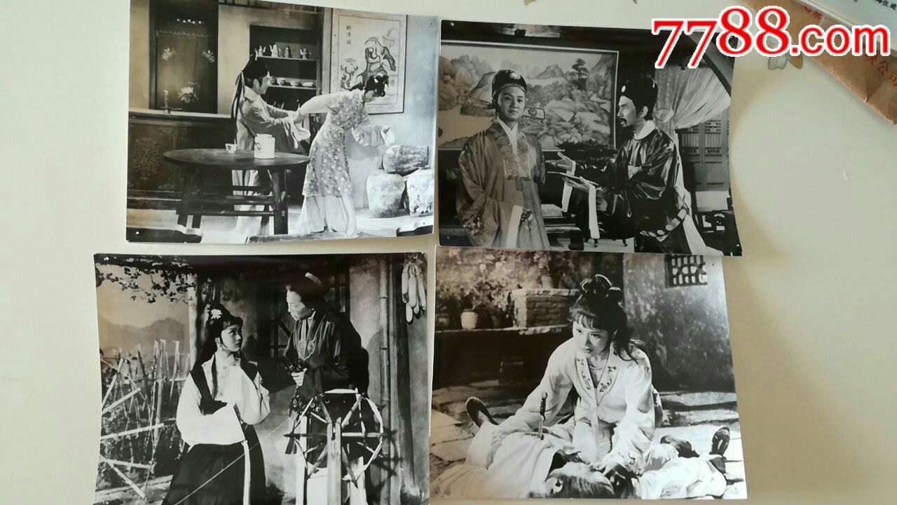 胭脂(1980)主演:朱碧云,夏江南,张志明,龚秋霞