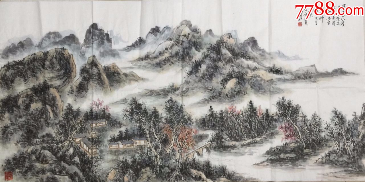 【黄宾虹】【精品】国家一级美术师,山水画*代宗师,四