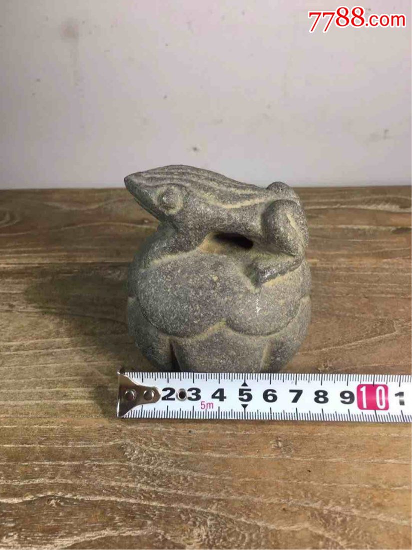 清代青石制青蛙小石权小秤砣