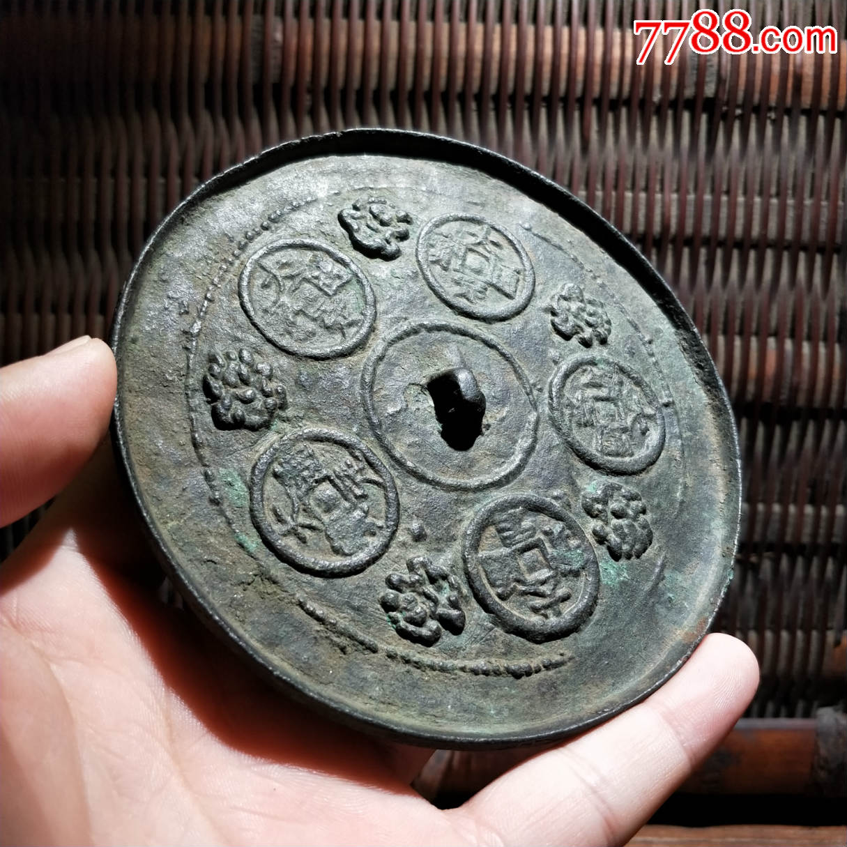 金代铜镜大定通宝钱币纹少见品