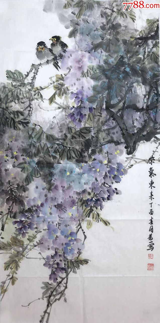 秦苏娥,中国东方国画院画师,中国书画家协会会员,江苏