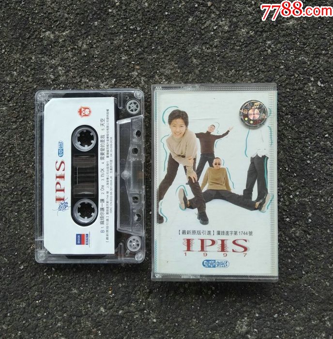 蟑螂乐队磁带--IPIS-蟑螂第1辑【音质好】