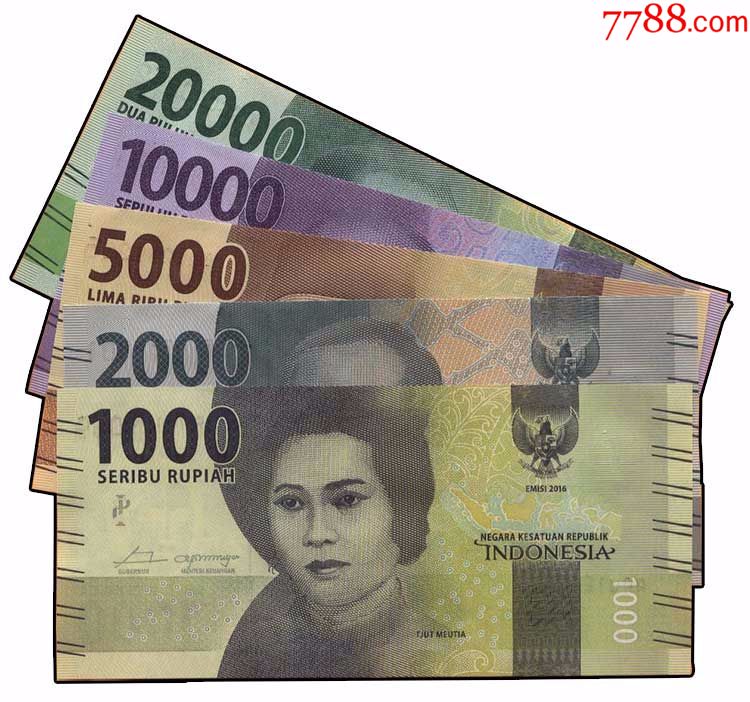 全新印度尼西亚印尼套币1000-10万七张
