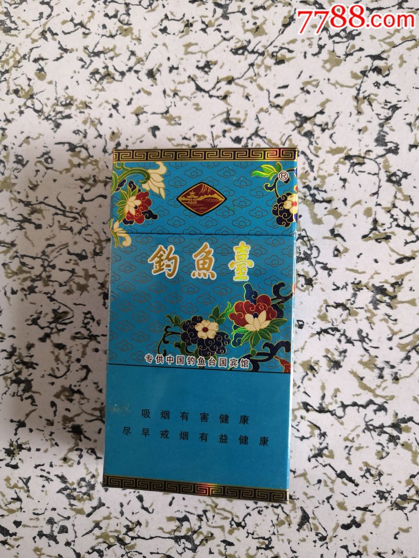 钓鱼台