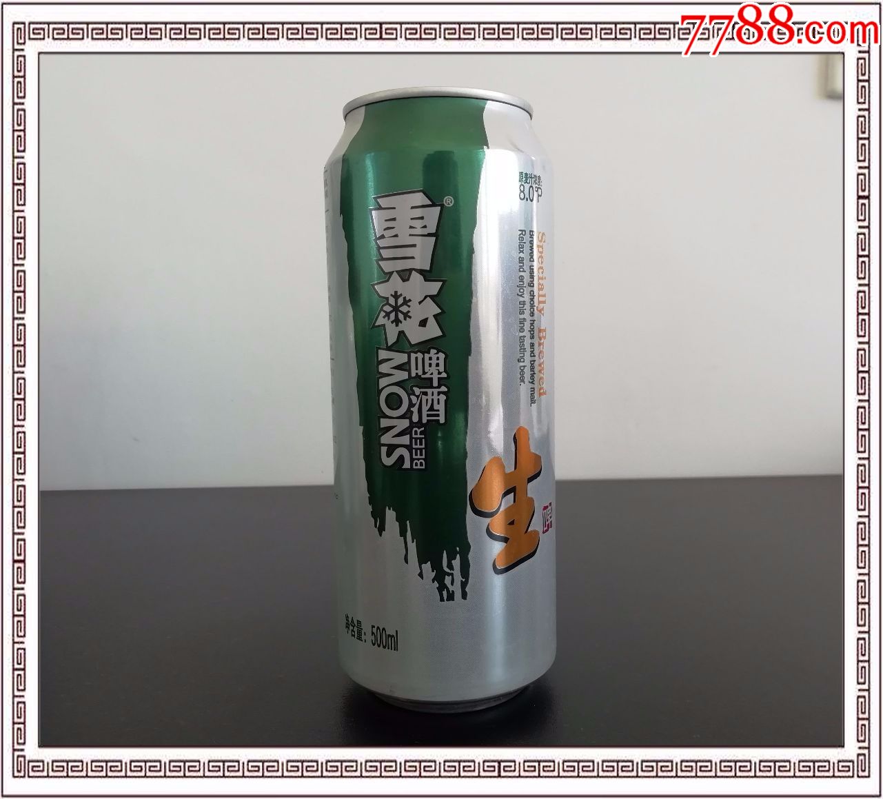 雪花(生啤)500ml