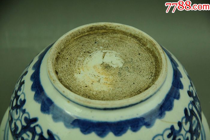 清三代青花瓷乾隆夔龙纹香炉笔洗文房器景德镇老瓷器陈设摆件包老