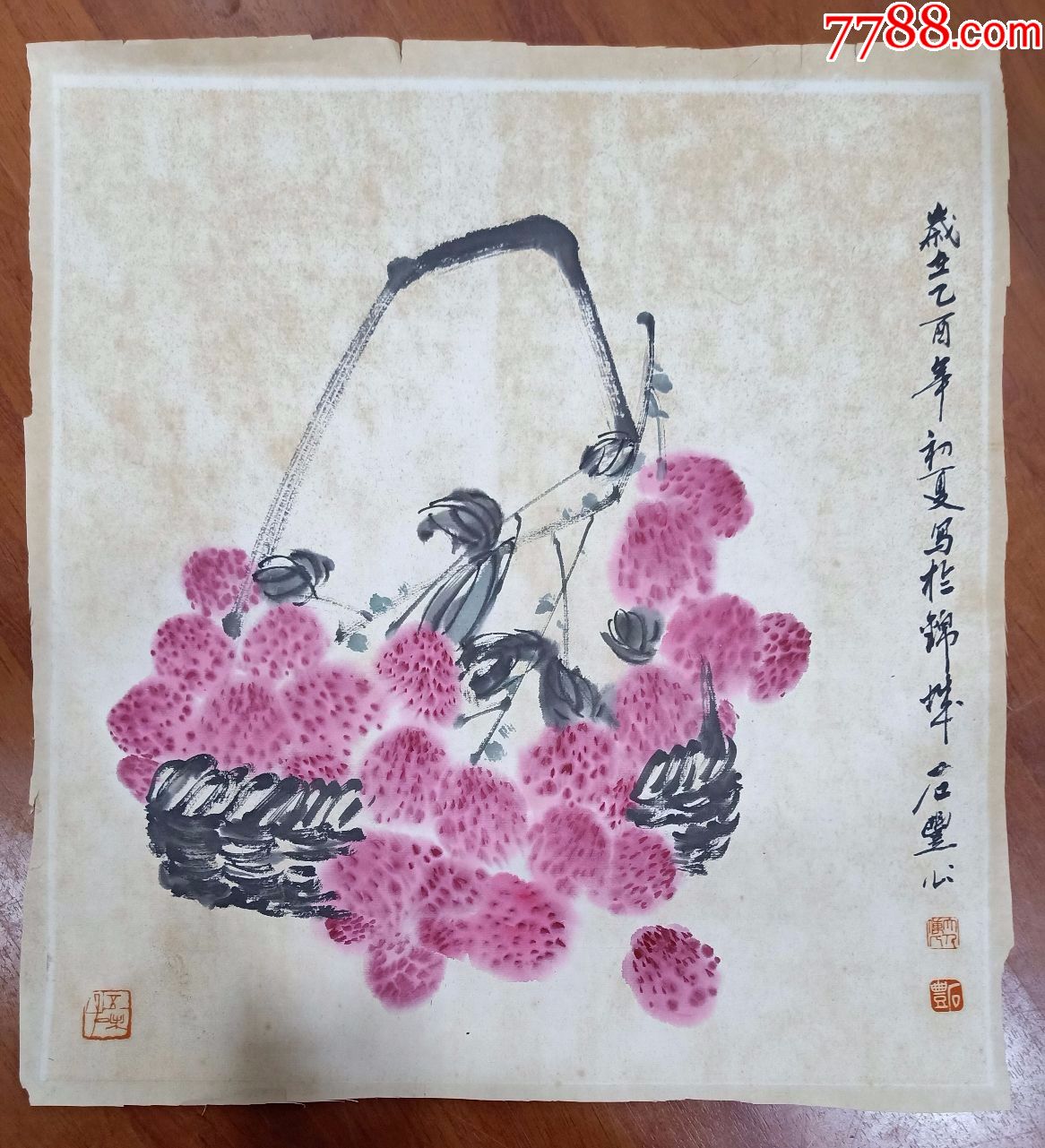 晏济元关门弟子,四川著名画家石丰王平老师花鸟画画原创真迹,艺术家