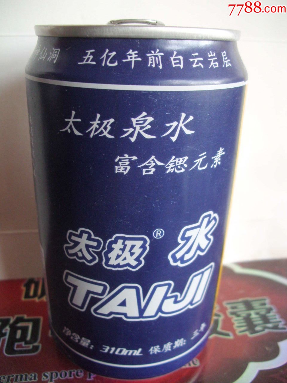太极水【310ml】