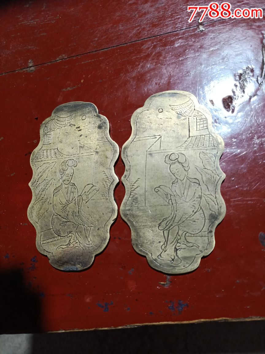 老铜刻画铜件一对,可以作镇纸