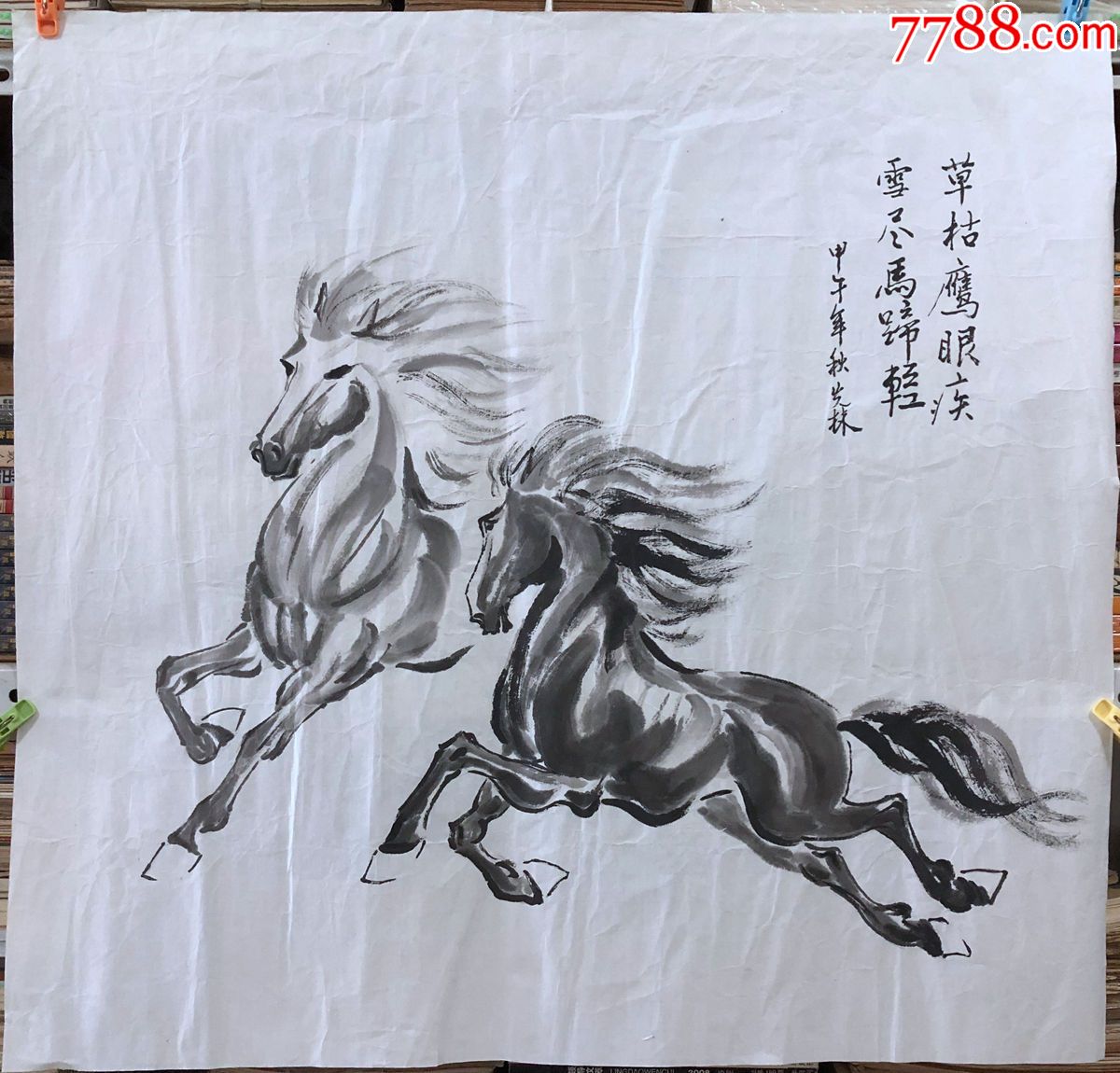 国画原作,662,四尺斗方花鸟画,奔马_价格30.