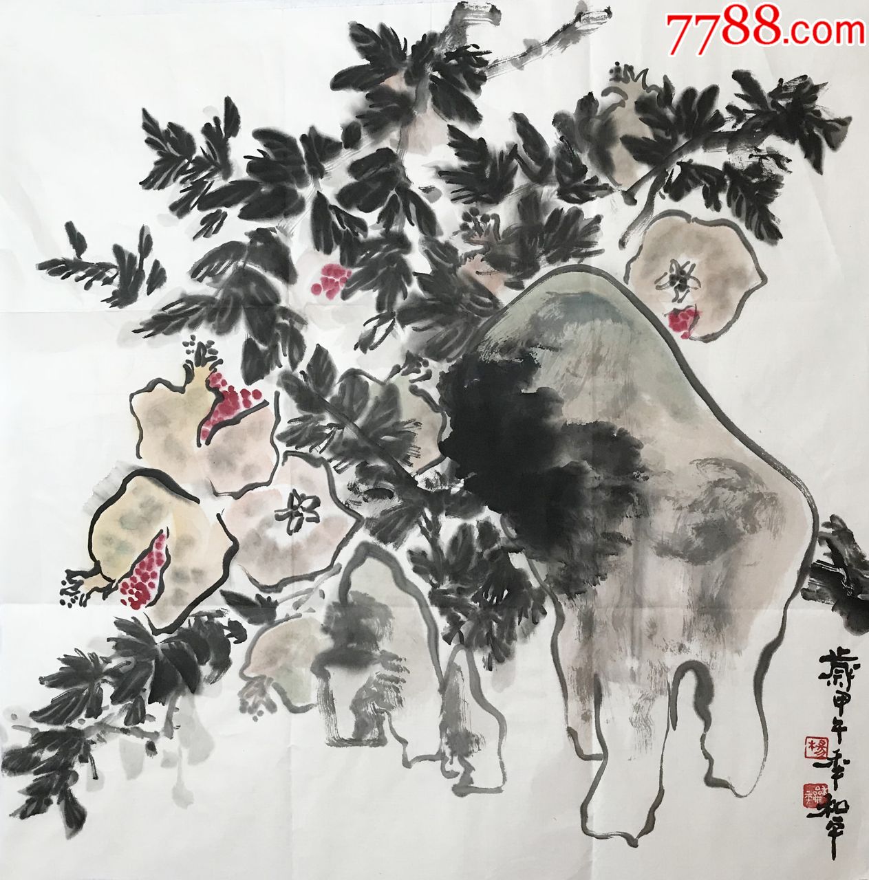 【特价】【来自本人,保真】杨和平\中国人民大学艺术学院画家花鸟画40