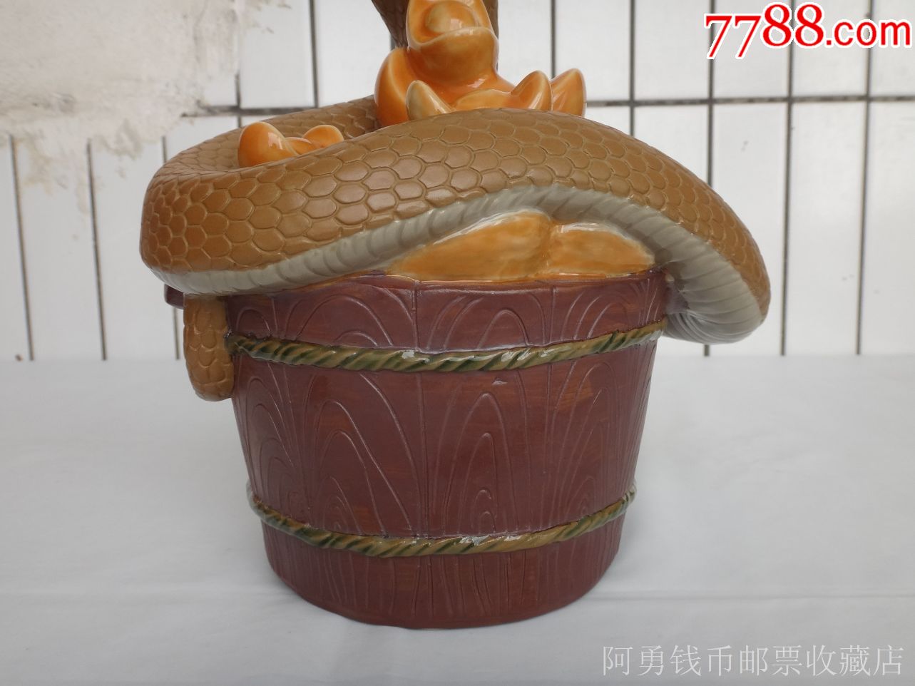石湾陶瓷公仔生肖蛇摆件(盆满钵满)