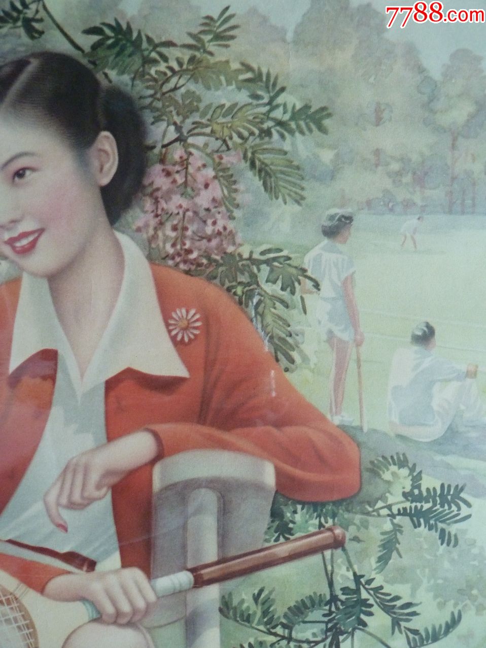 红衣网球美女(民国月份牌广告画,极少见,谢之光画,95品左右)