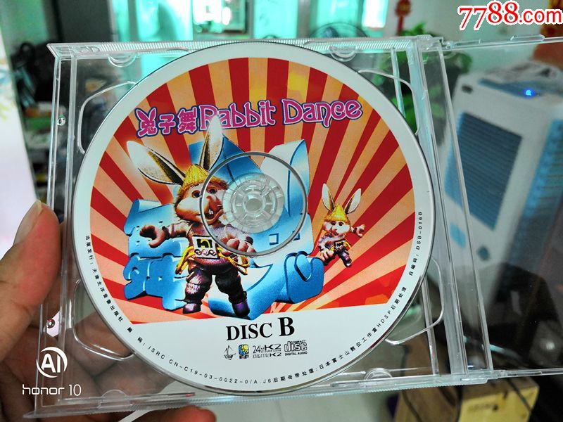 兔子舞RabbitDance(权威经典的士高舞曲合辑