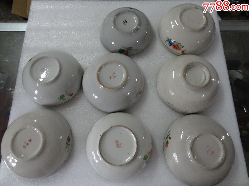 精品朝鲜高丽老瓷器碗民俗品8个带底款