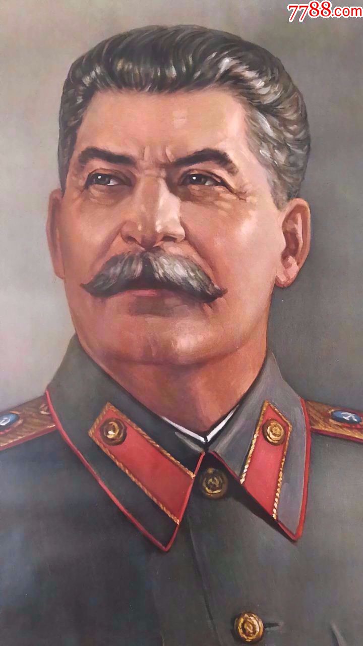 斯大林,年画/宣传画_第2张_7788宣传画收藏