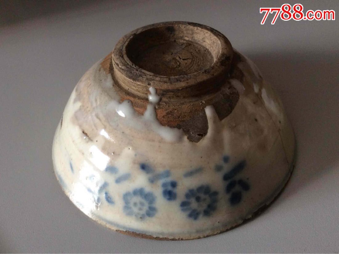 磁州窑青花碗-青花瓷-7788收藏__收藏热线