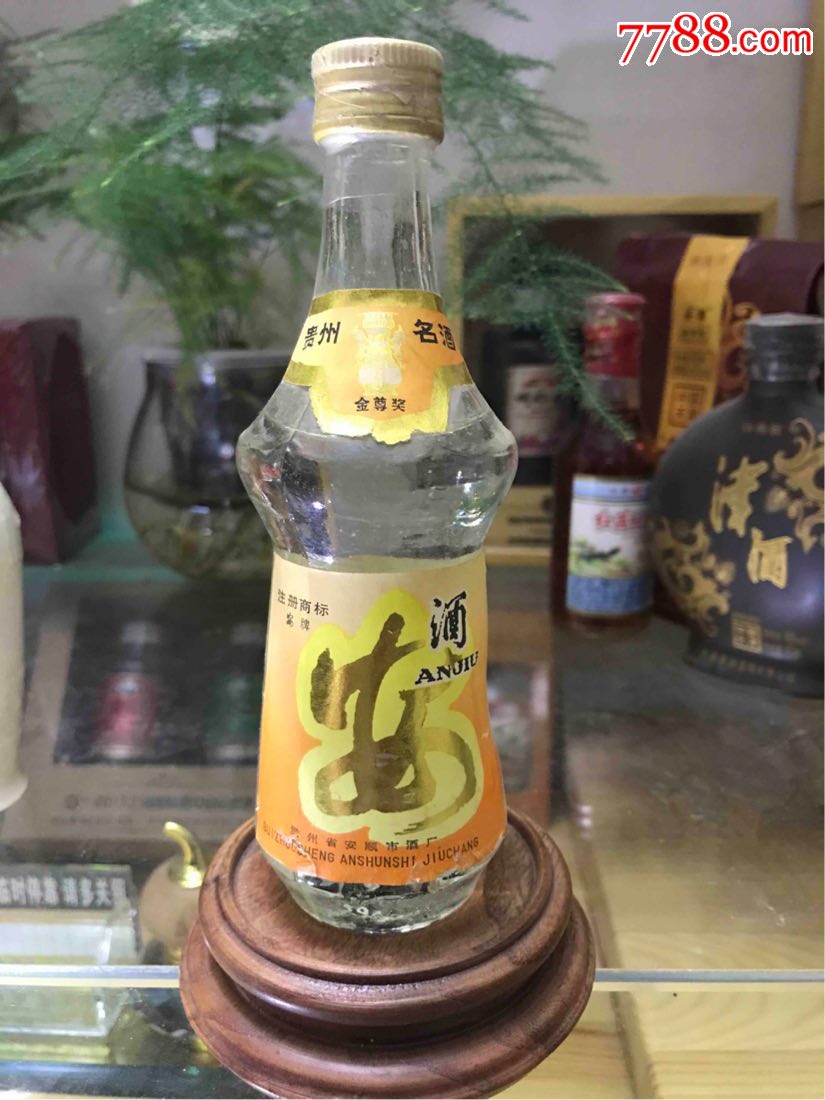 91年100毫升55度安酒(酒版收藏)