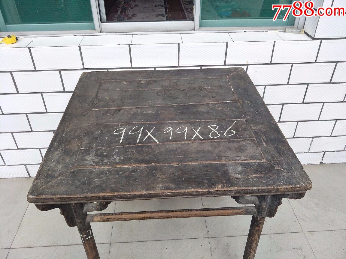 清代八仙桌(1273)