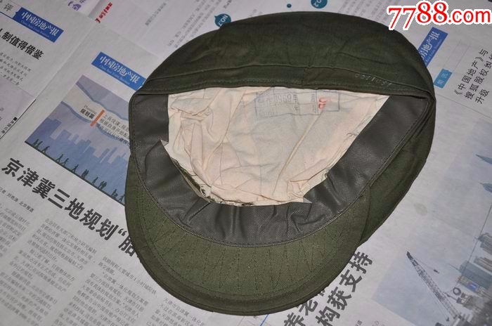 塑料最新资讯-快科技--科技改变未来