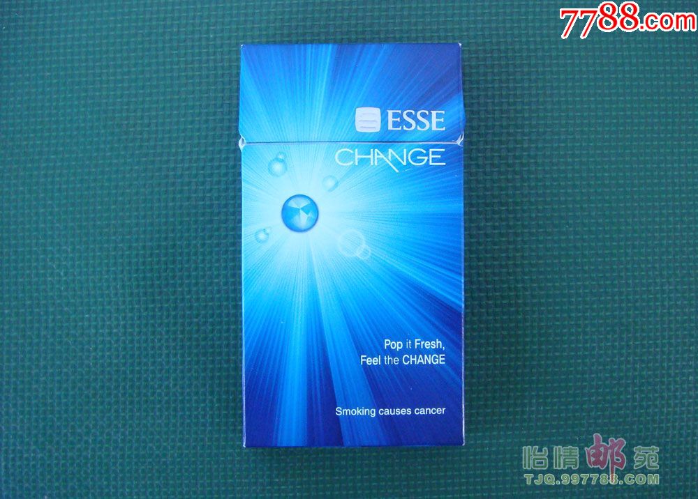 essechange