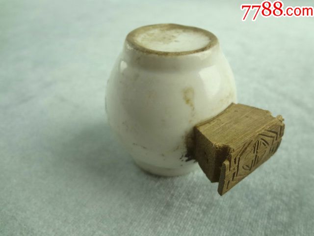 *fwp-翔龙青花瓷老鸟食罐_价格9800.