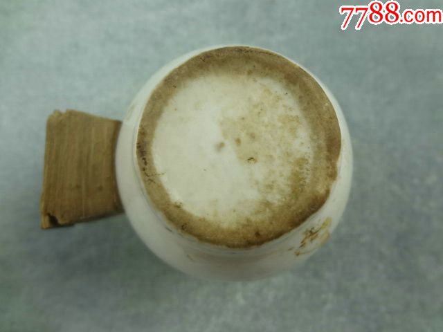 *fwp-翔龙青花瓷老鸟食罐_价格9800.