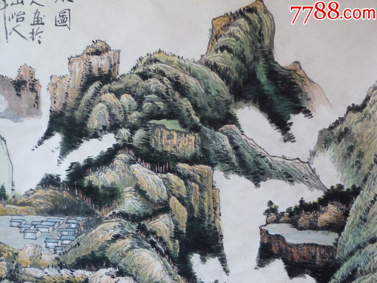 中国画仿古山水画六尺整张中堂