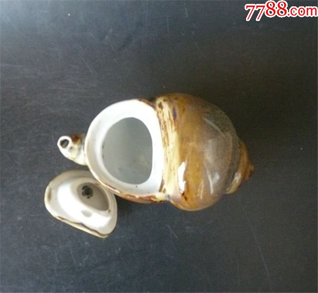 海螺釉变茶壶一套