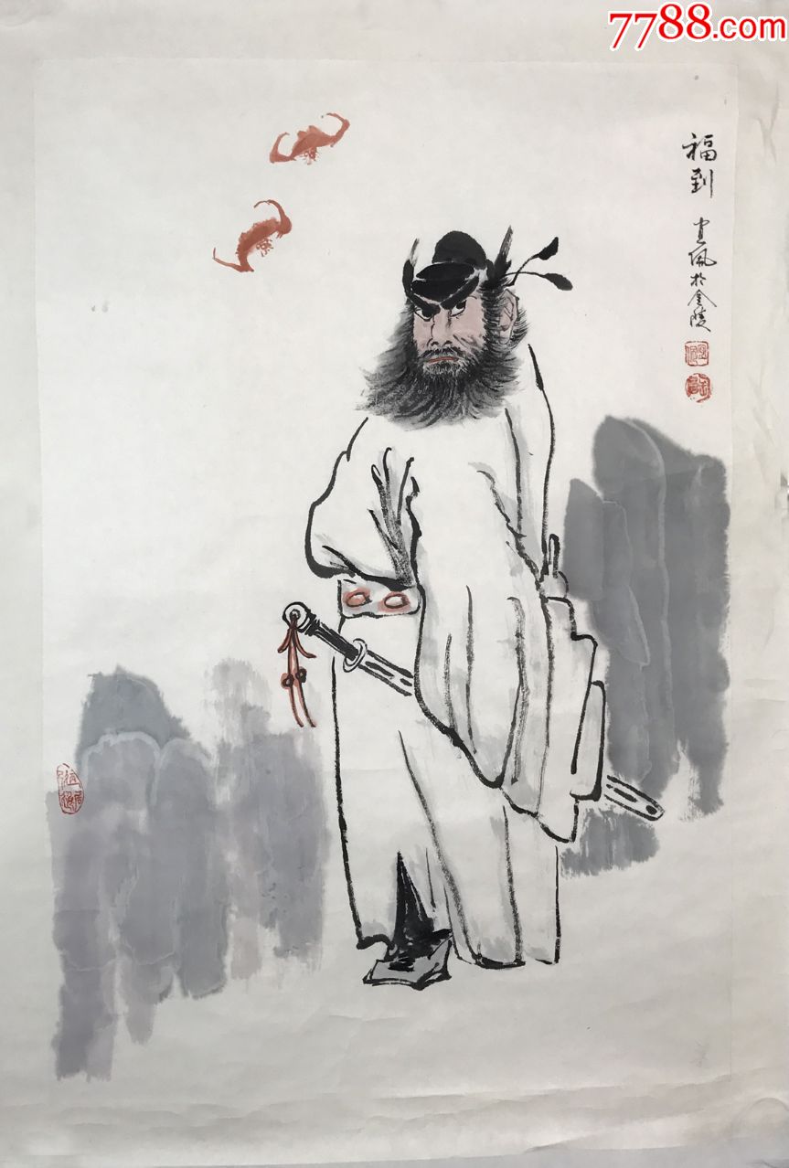 【特价钟馗画】当代知名书画家陶宜佩人物画原作真迹2