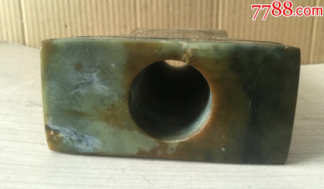 收到玉枕头一个