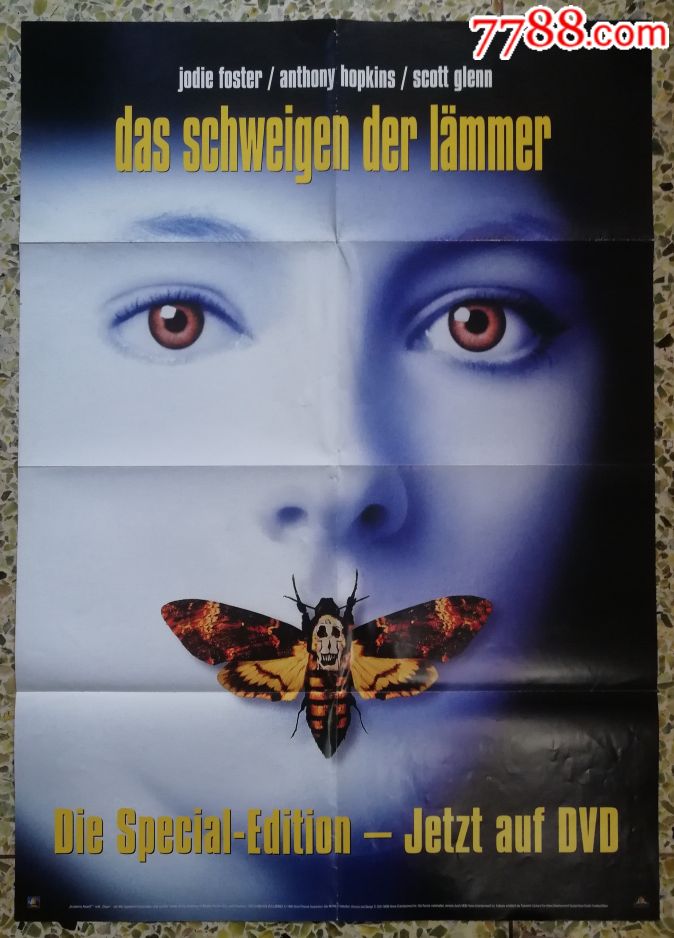 《沉默的羔羊》德国版原版电影海报