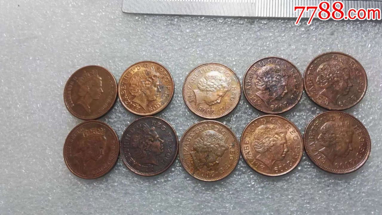 英国1便士10枚硬币