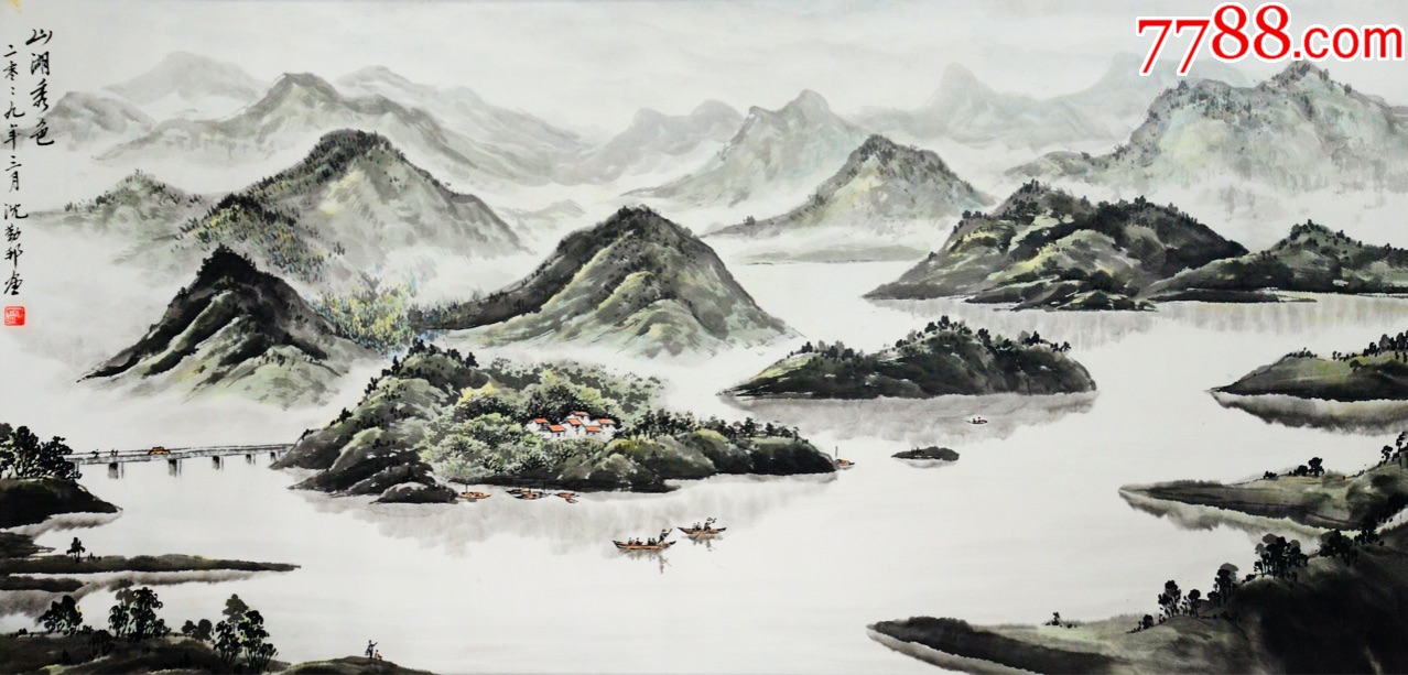 立轴已裱【山湖秀色】131*65cm