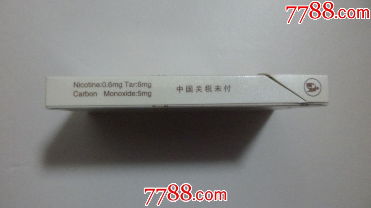 天香【云河】16版;中国关税未付._烟标/烟盒_三明烟标